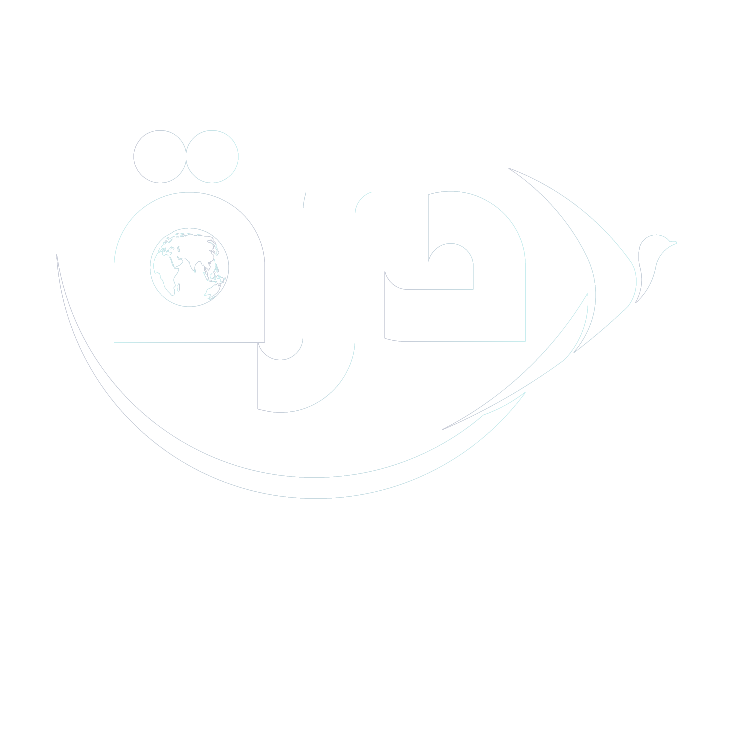 درة الخليج المتميزة للسفر والسياحة